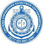 Сертификат ДСТУ ISO 9001:2009