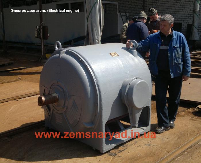 Комплектующие на земснаряды 3